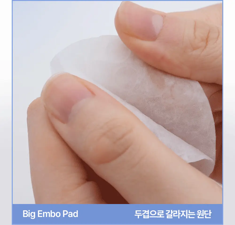 [수분충전/리뉴얼] 더마토리 히알루론 수분샘 엠보 토너패드 60매+10매 기획 상세페이지 11